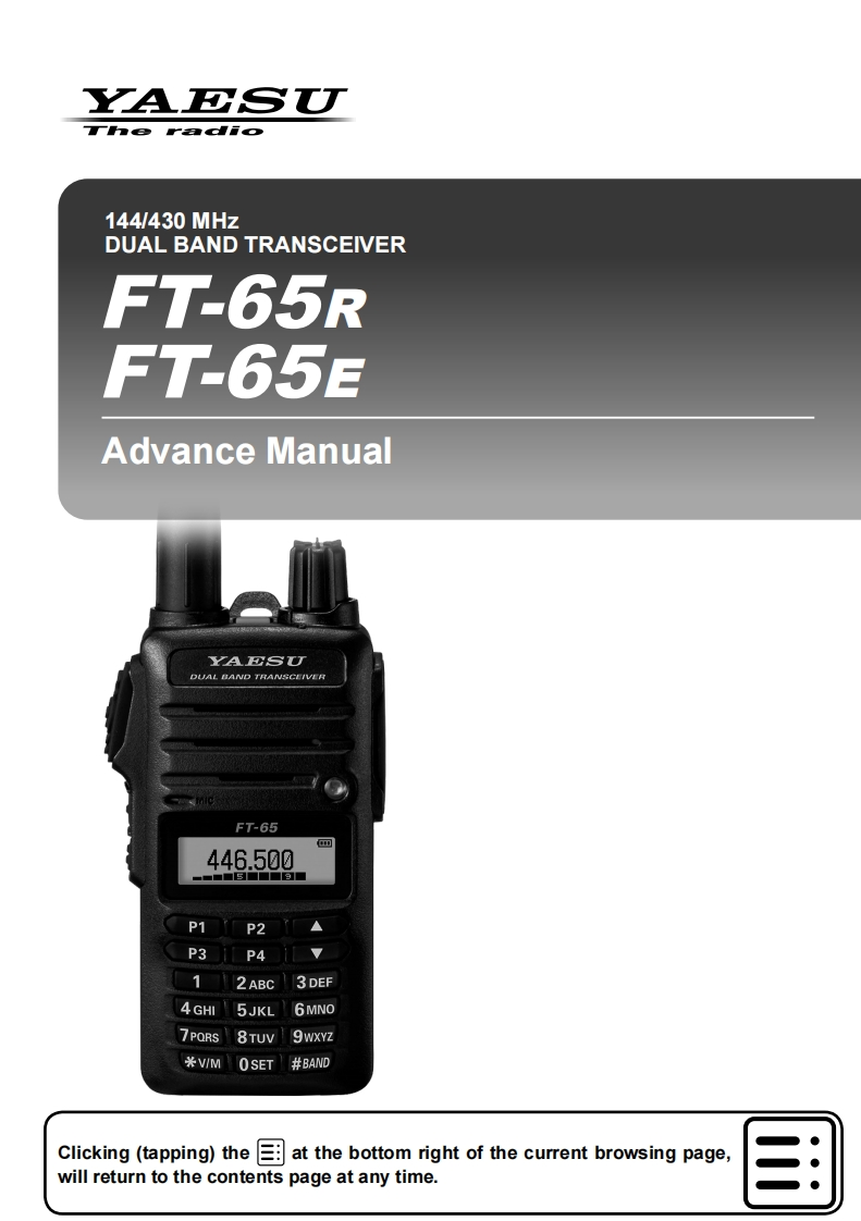 Yaesu_FT-65R_用户使用操作说明书手册_ENGpdf