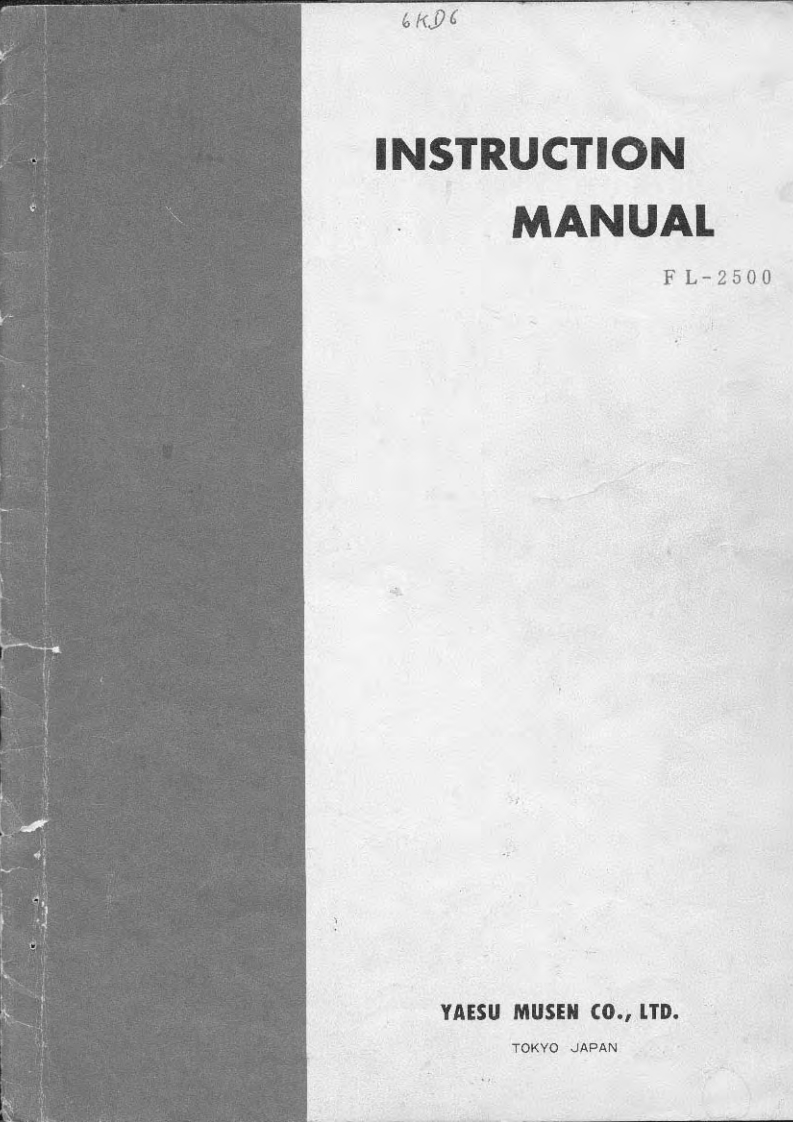 Yaesu_Yaesu-FL-2500v6_Manual操作说明书手册