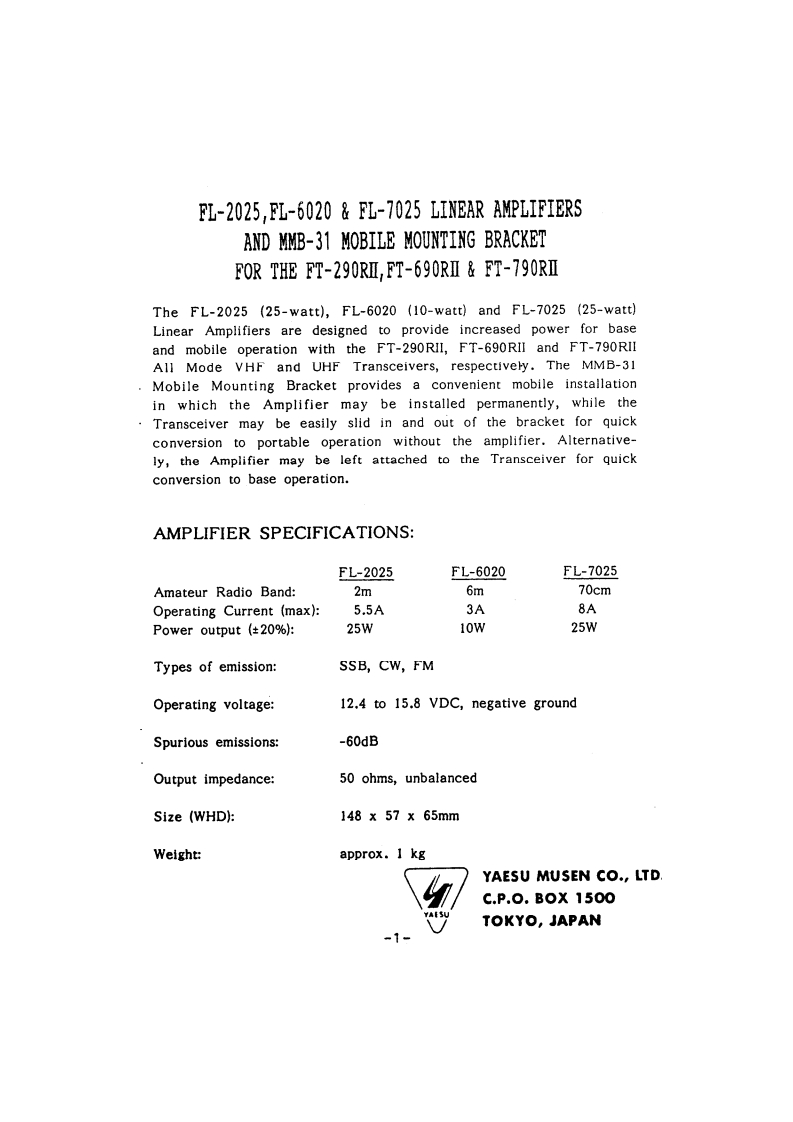 Yaesu_YaesuFL-2025_Manual操作说明书手册