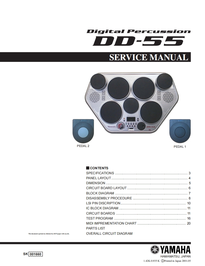 Yamaha-DD-55-Service-Manual维修手册电气原理图