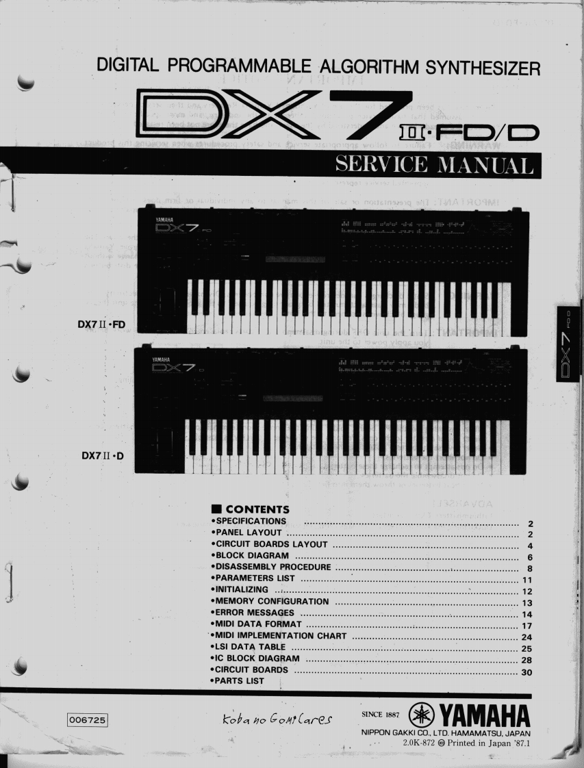 Yamaha-DX-7II-FD-维修手册含电器原理图