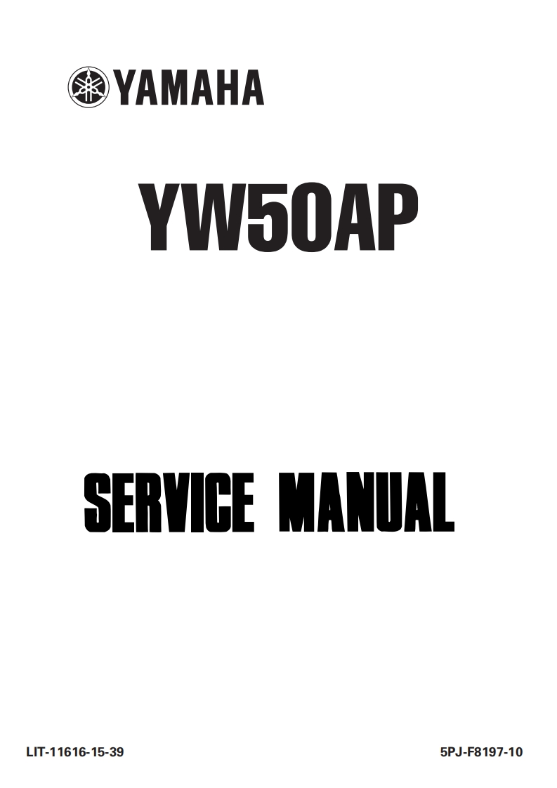 Yamaha_BWS_Zuma_50_2T_摩托车维修手册