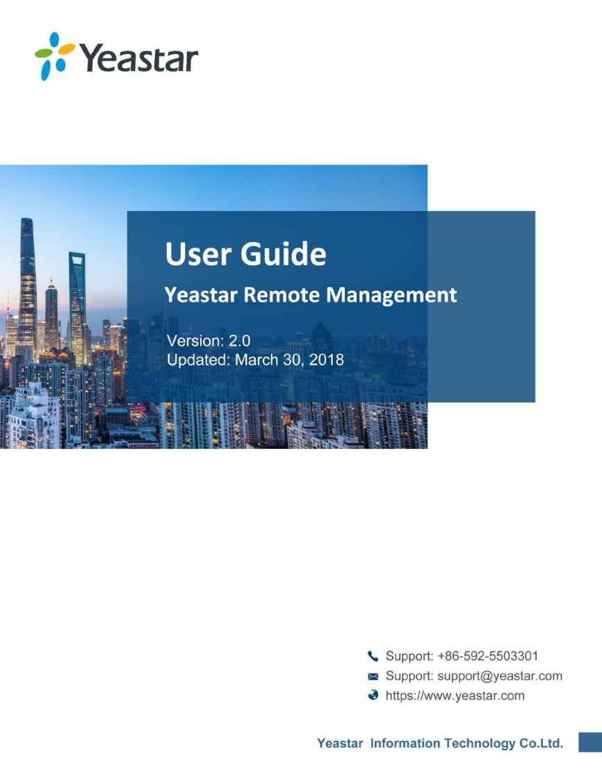 Yeastar_Remote_Management_安装操作说明书手册_en