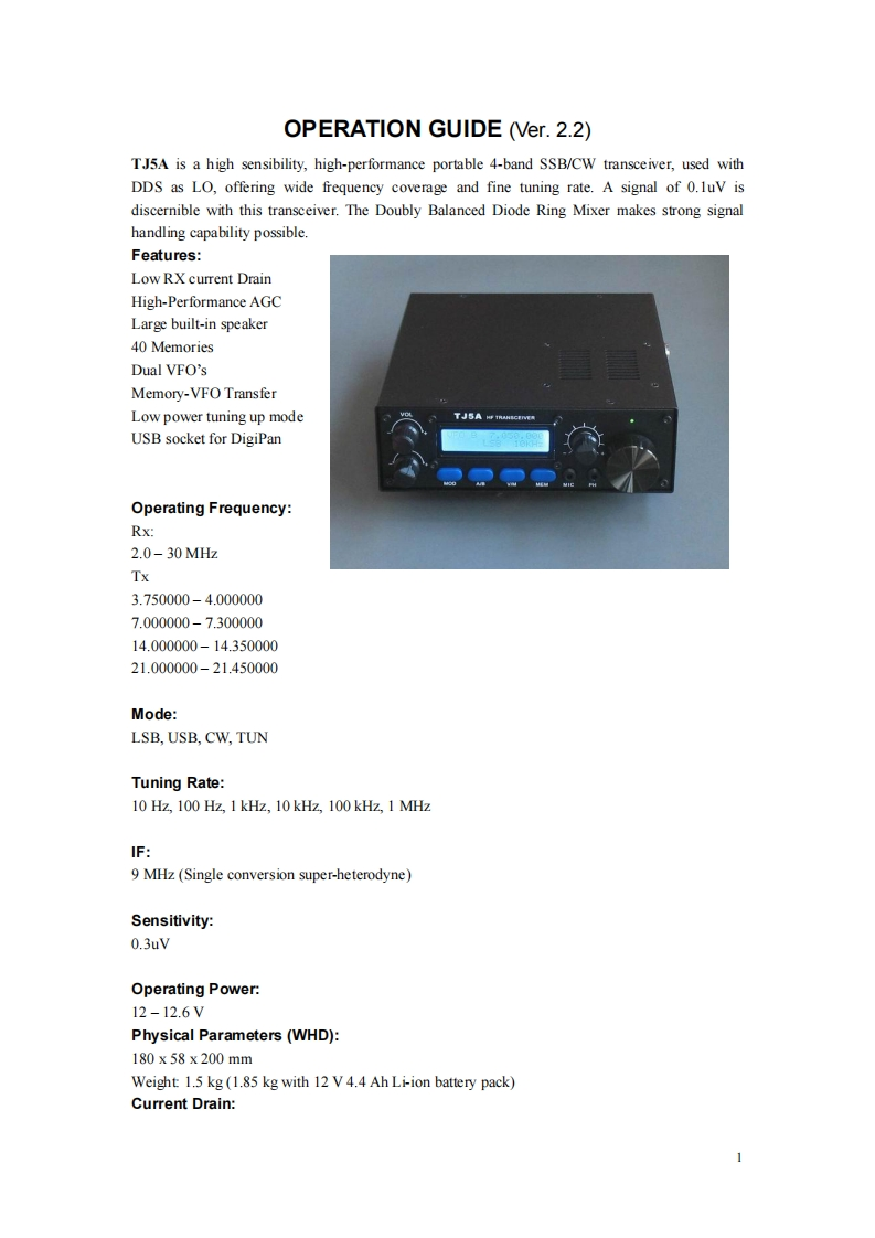 Youkits_TJ-5A_user操作说明书手册_2017