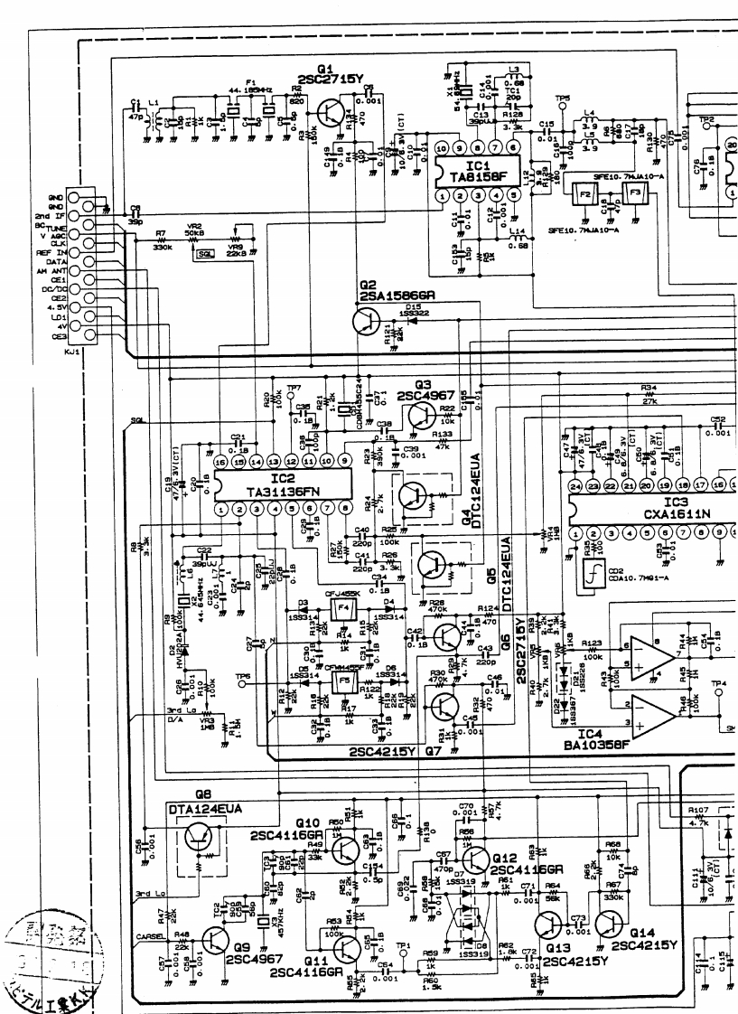 Yupiteru_MVT-9000_Schematic电器原理图手册_Diagram电器原理图