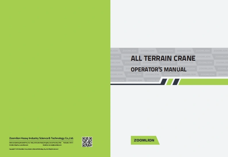 ZAT4000V653英文操作手册2020年4月第1版