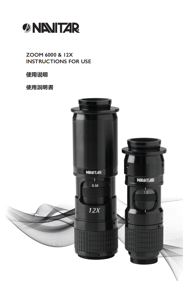 ZOOM600012x安装说明书手册