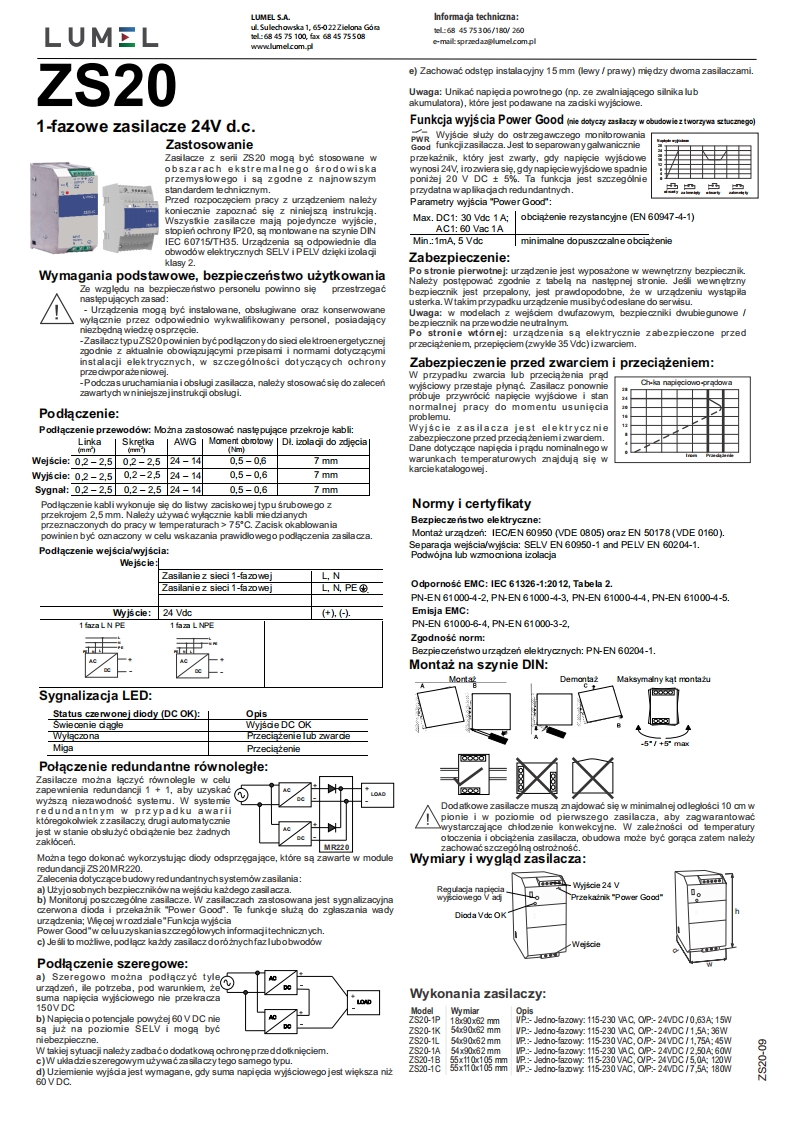 ZS20_service_操作说明书手册