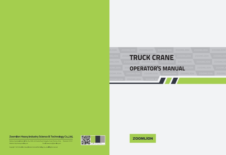 ZTC1000A763汽车起重机英文操作手册2022年8月第1版