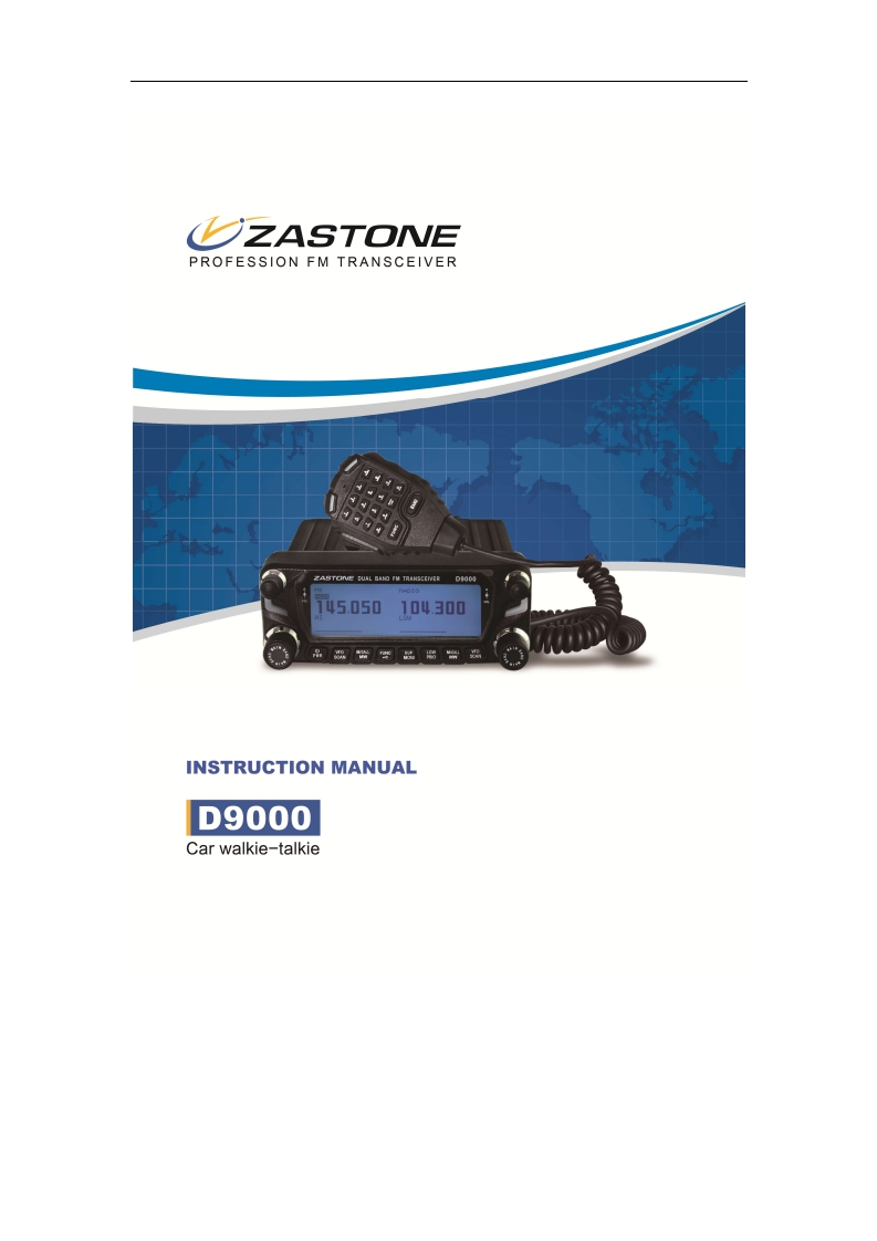 Zastone_D-9000_使用说明书手册