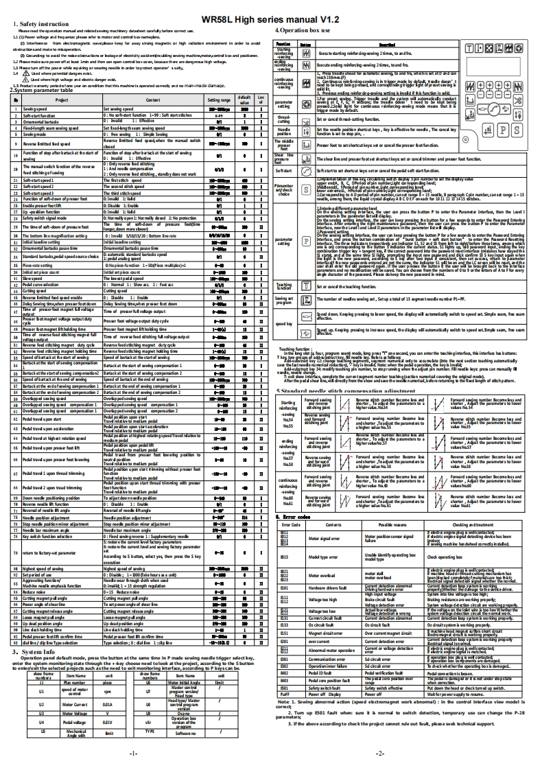 _LS-591-电控使用说明书-（沪龙英文）1627545722