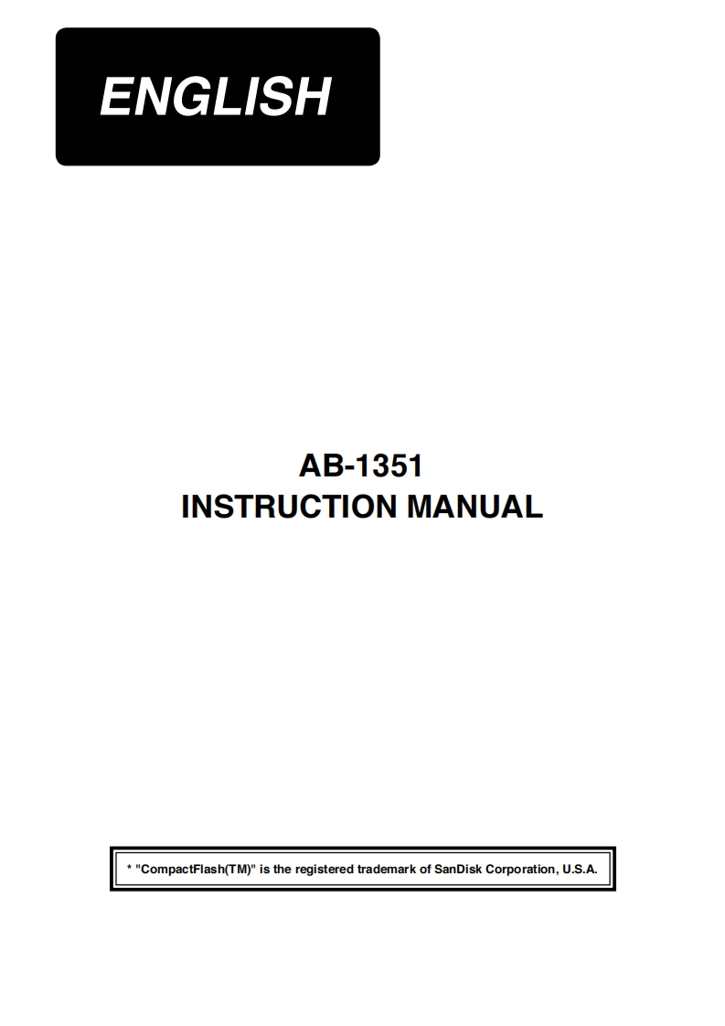 ab1351_用户操作使用说明书手册