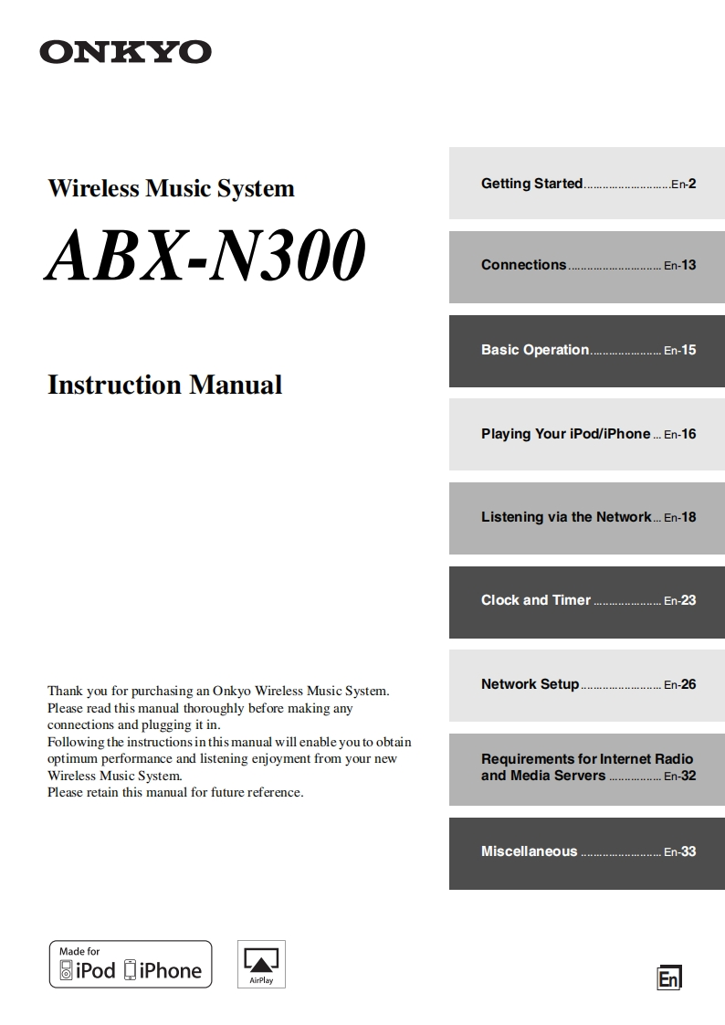 abx-n300_用户使用说明书手册_e