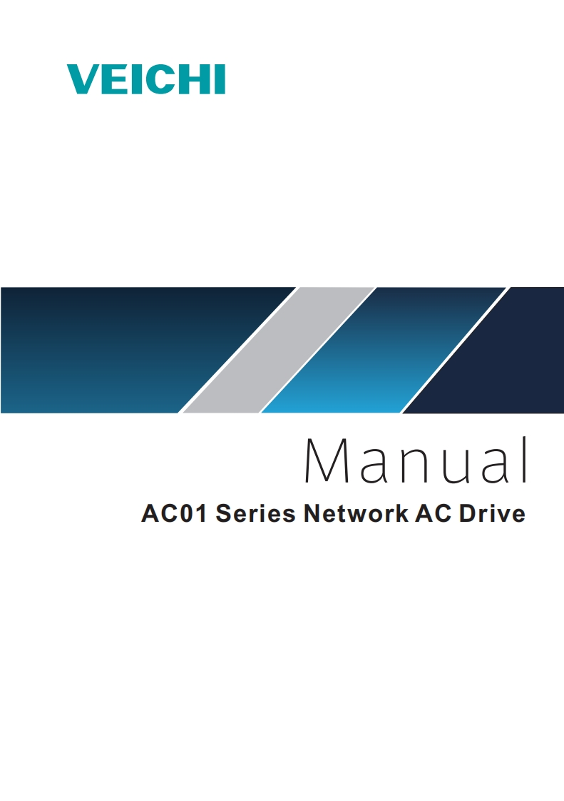 ac01-network-ac-drive-manual操作说明书手册-v1.1