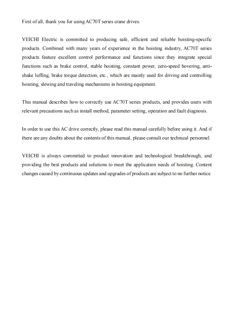 ac70t-crane-purpose-ac-drive-manual操作说明书手册-v1.2