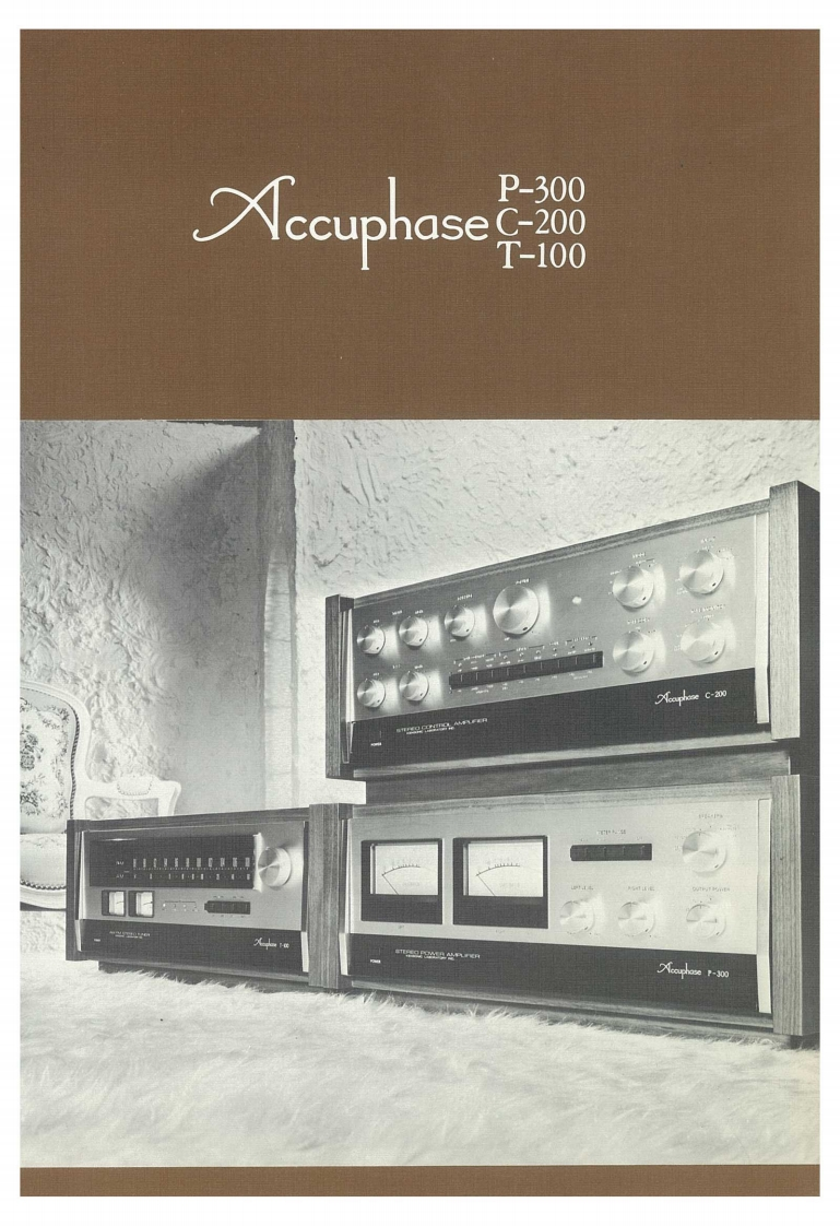 accuphase---c200-p300-t100-(brochure-english)维修电器原理图