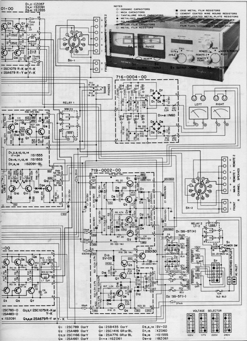 accuphase---p300-(schematic)维修电器原理图