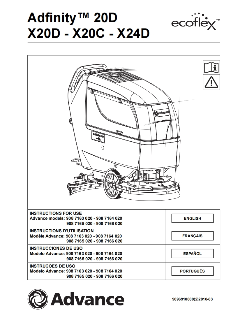 adfinityX20-manual操作与维护手册