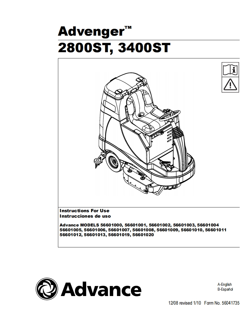 advengerX2805D-manual操作与维护手册