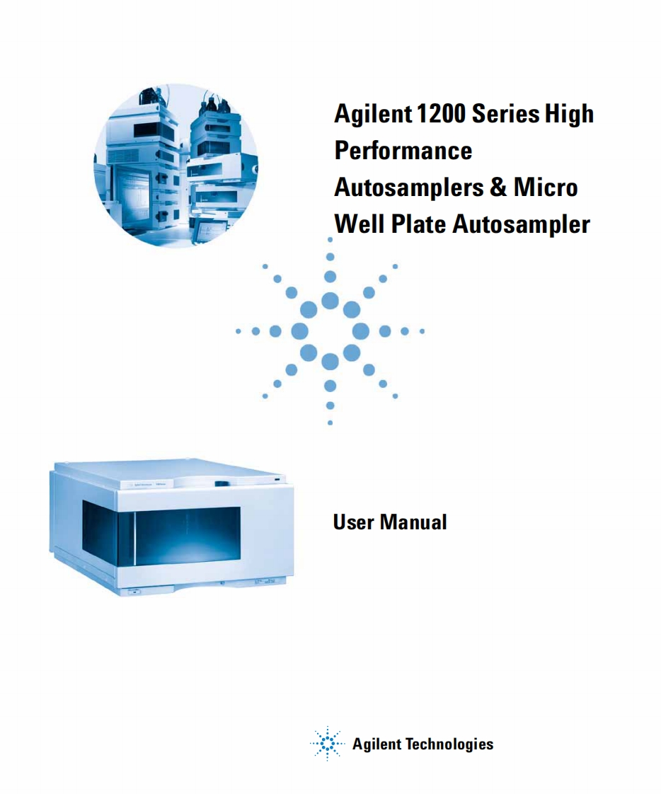 agilent-1200-series-hp-as-and-micro-well-plate-as_操作说明书手册