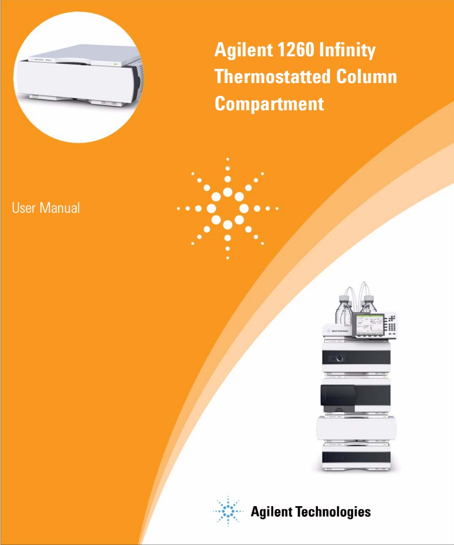 agilent-1260-infinity-thermostatted-column-compartment_操作说明书手册