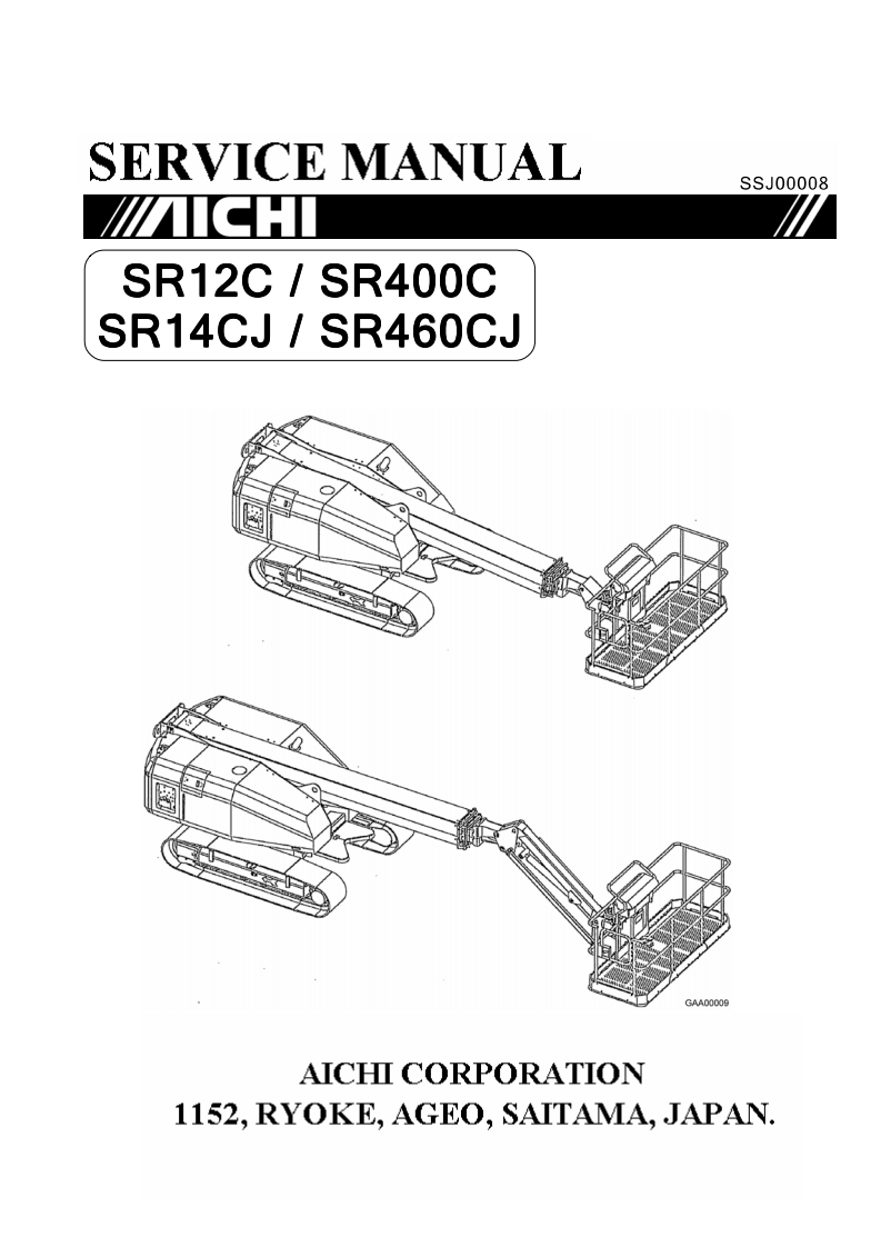aichi-sr210-e1f1-service-manual维修维护手册