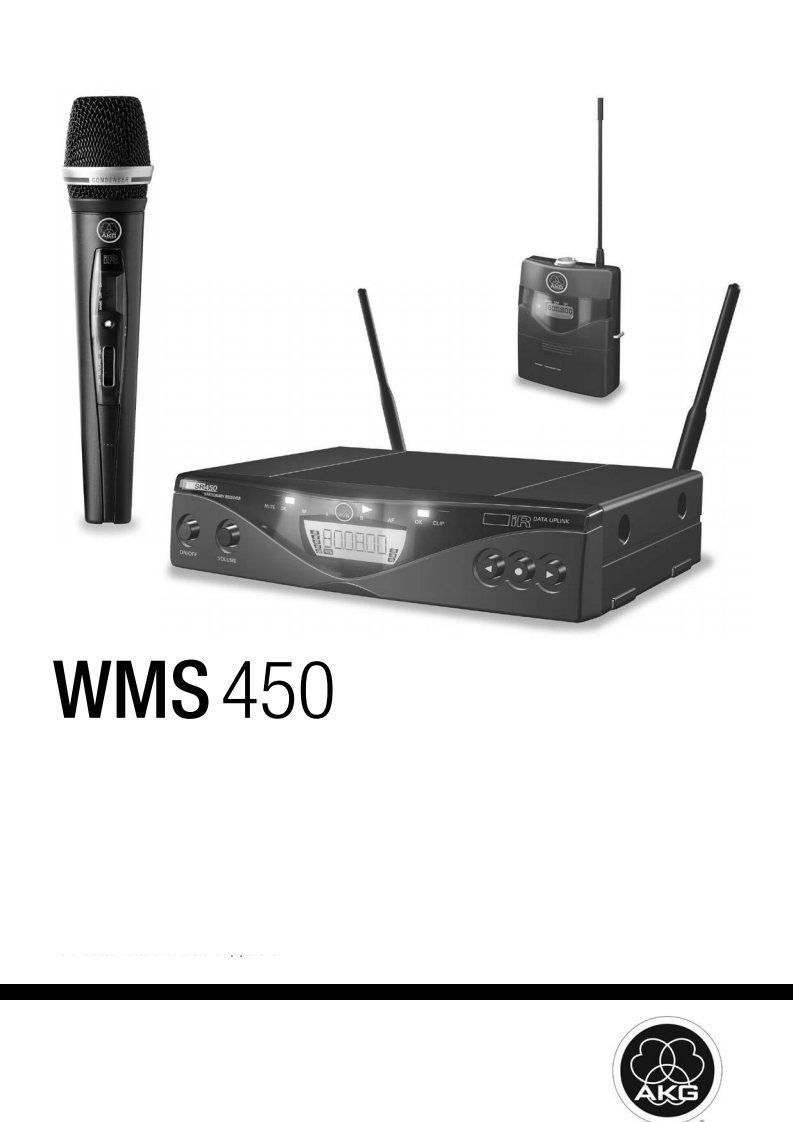 akgWMS450操作说明书手册