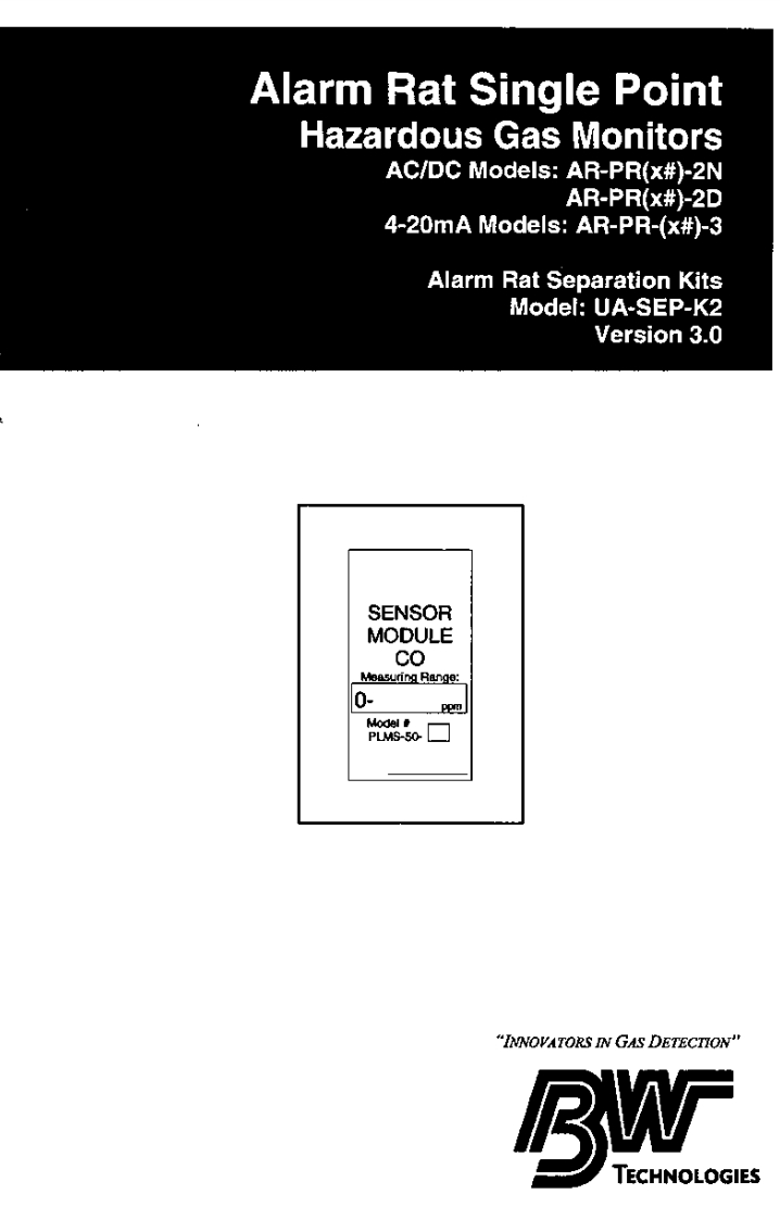 alarmrat调试手册说明书指南