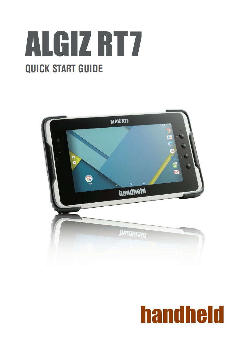 algiz-rt7-快速操作说明书手册