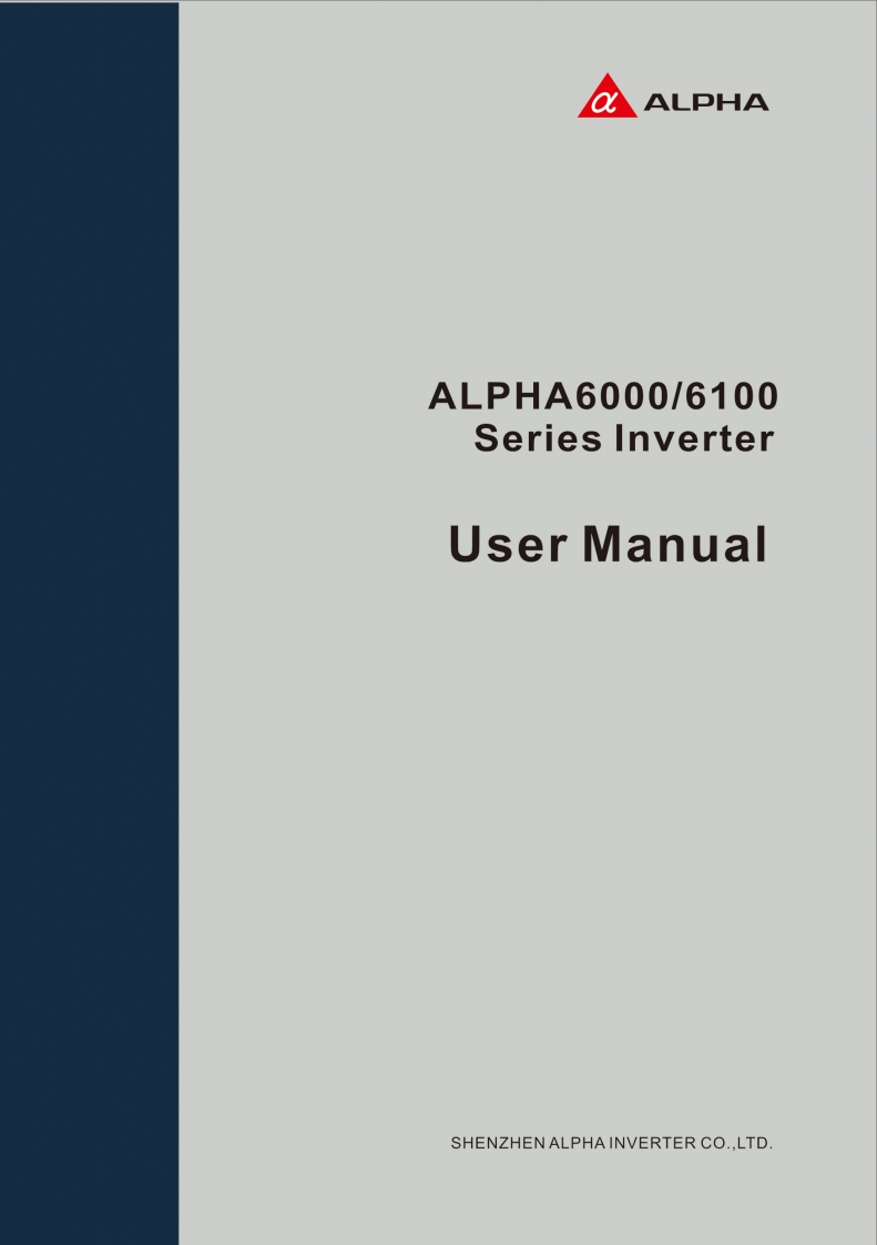 alpha6000_series_安装调试说明书手册