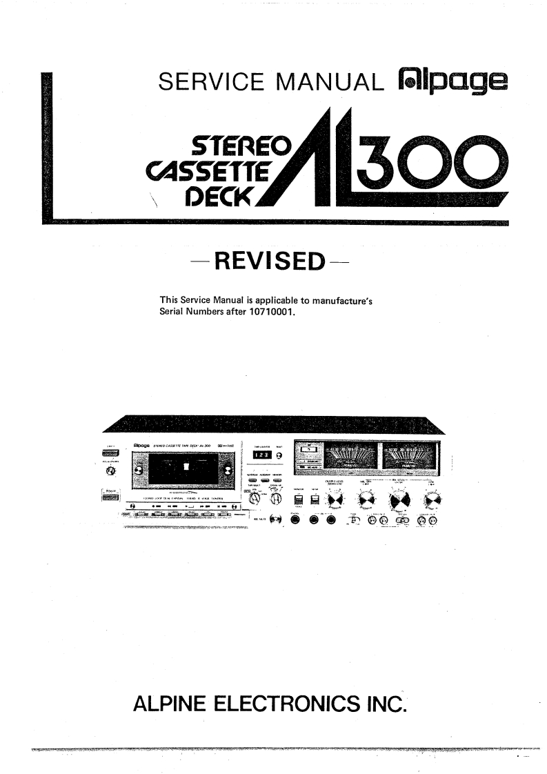 alpine--al-300--维修电器原理图手册--ID15932