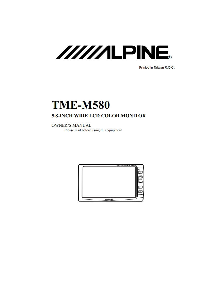 alpine--tme-m580--操作说明书手册--ID15929