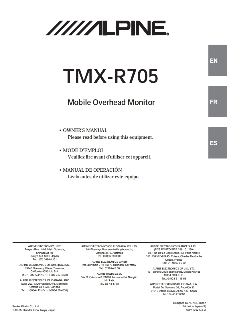 alpine--tmx-r705--操作说明书手册--ID15933