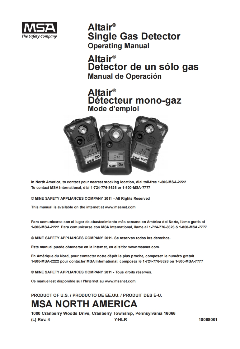 altair-single-gas-detector_调试手册说明书指南