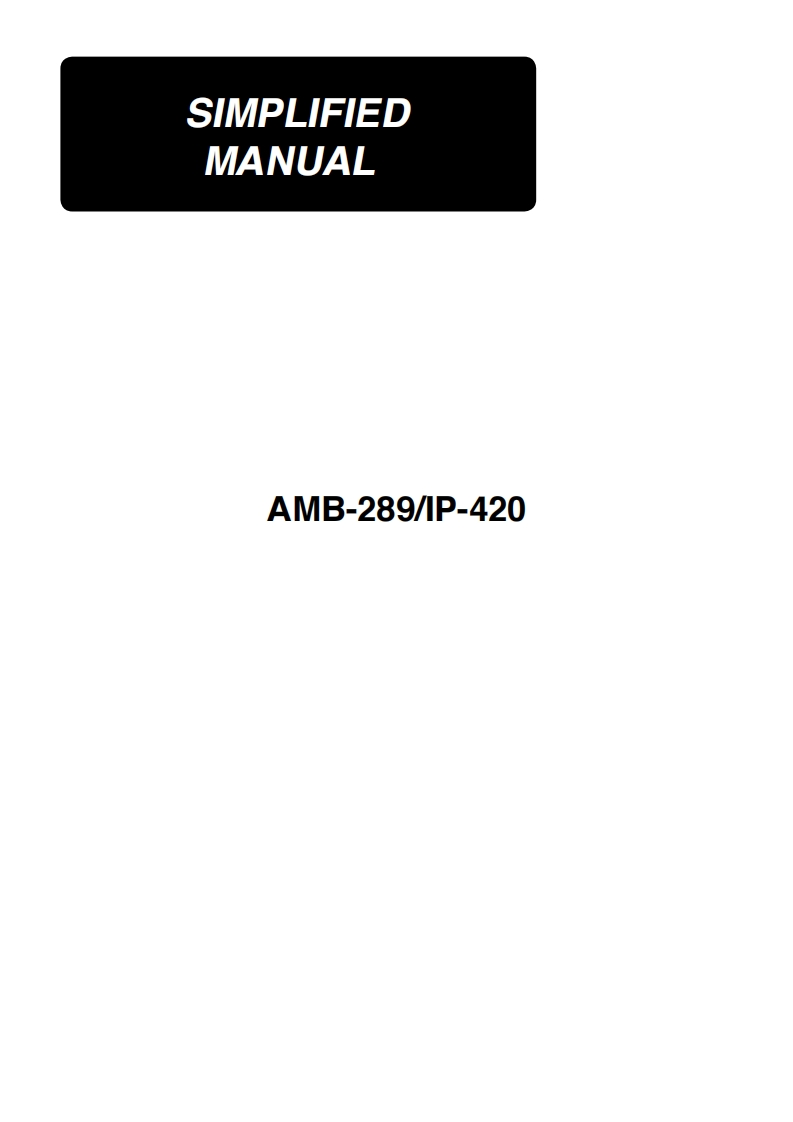 amb289_用户操作使用说明书手册