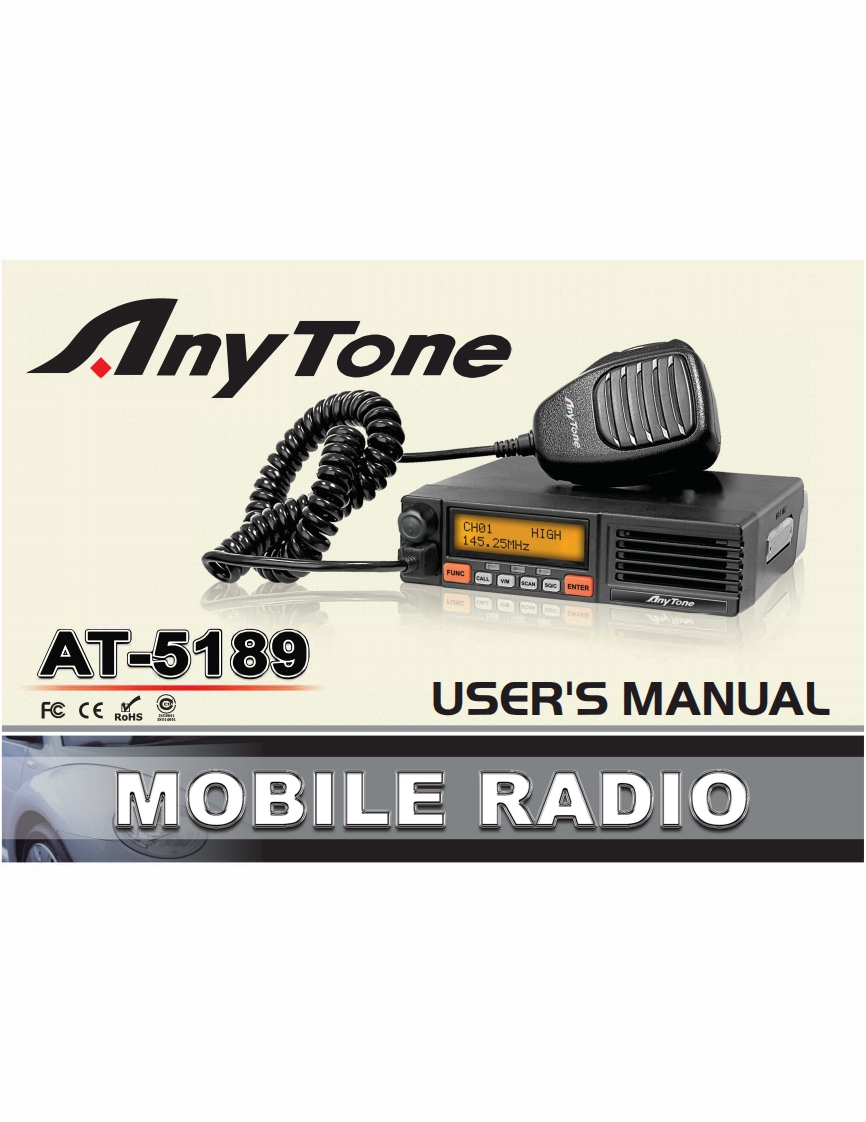 anytone-at5189使用说明书手册