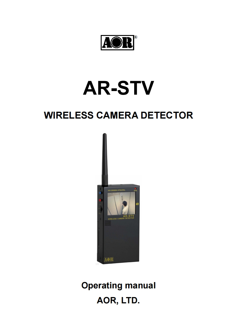 ar-stv_用户说明书手册