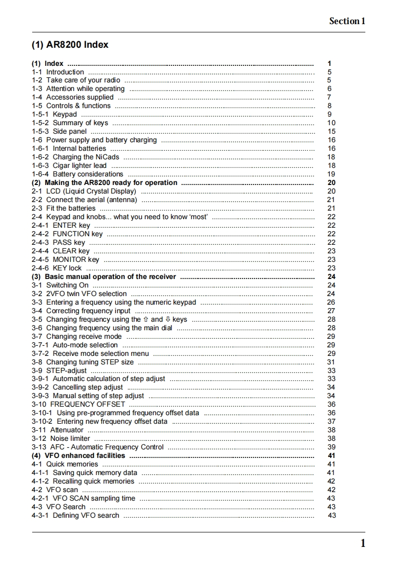 ar8200_操作说明书手册