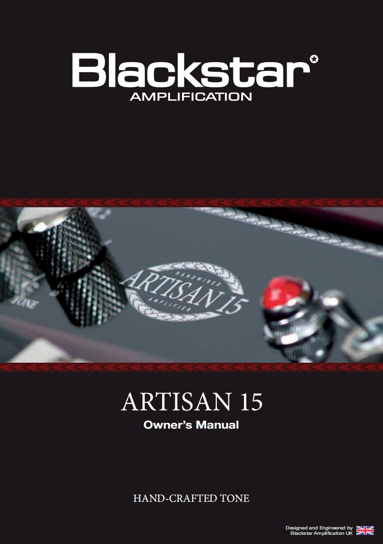 artisan-15-使用说明书手册