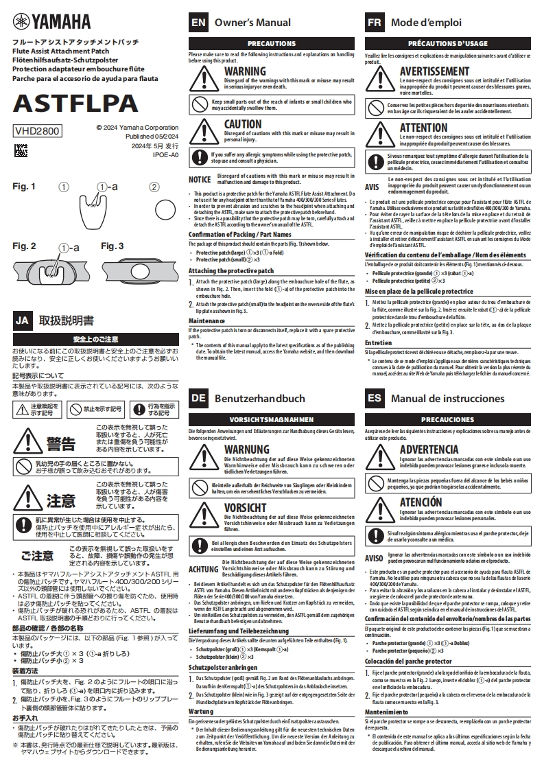 astflpa_en_使用说明书手册_a0