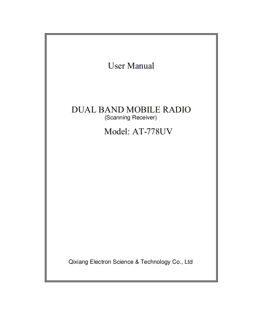 at-779uv-Users-使用说明书手册