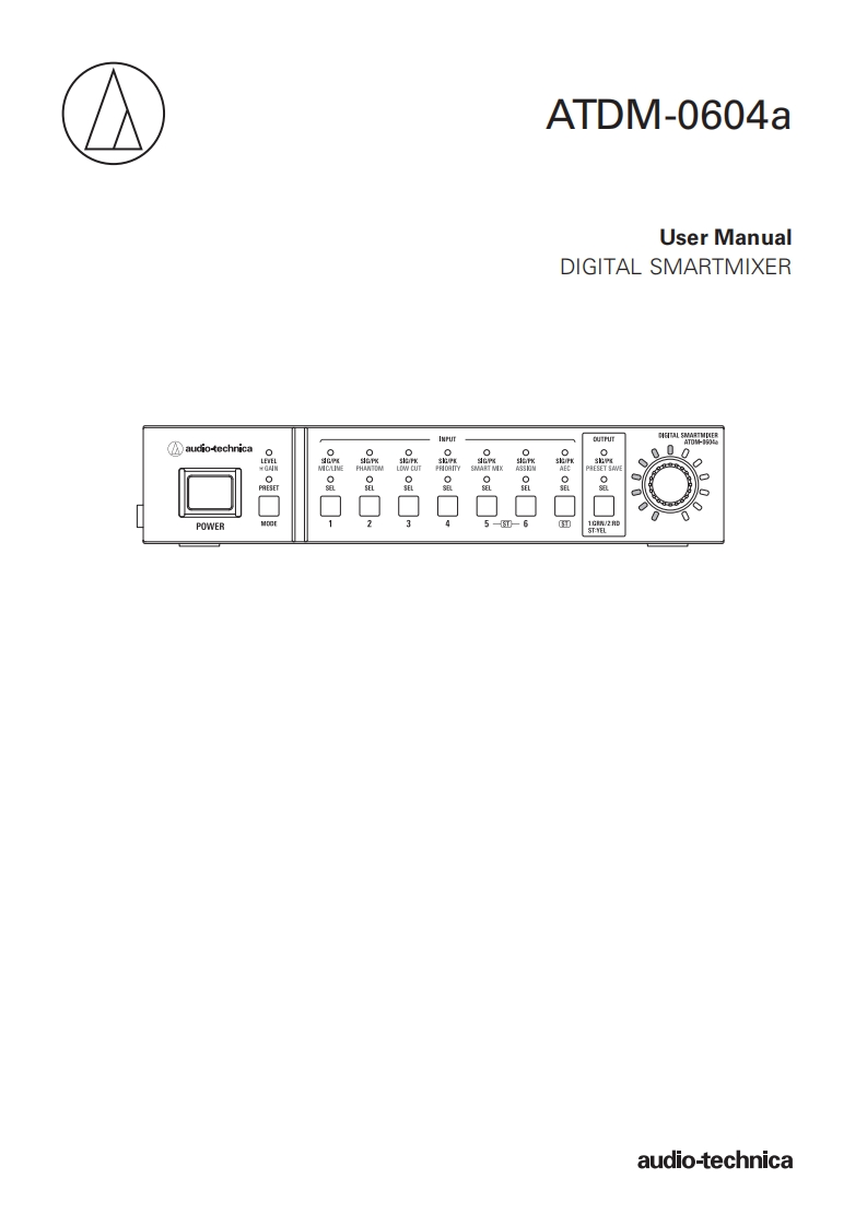 atdm0604a_操作说明书手册