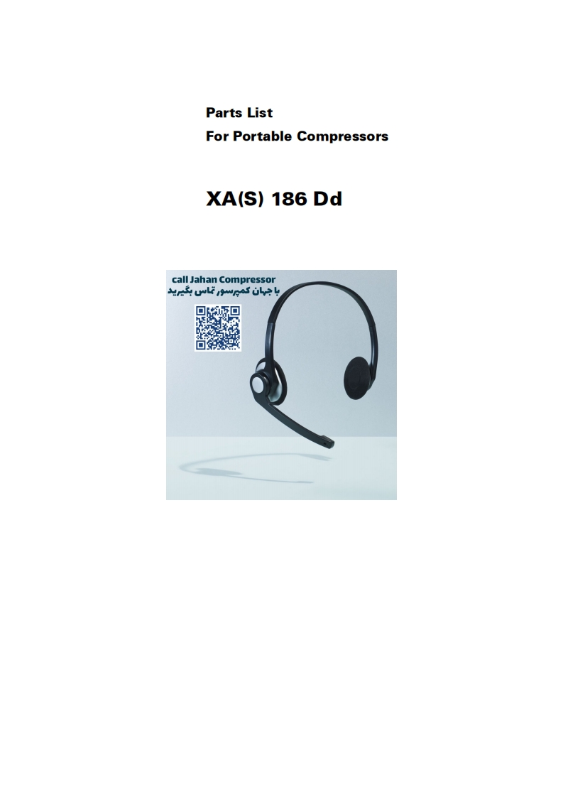 atlas-copco-xa-s-186-dd-零部件参考手册-