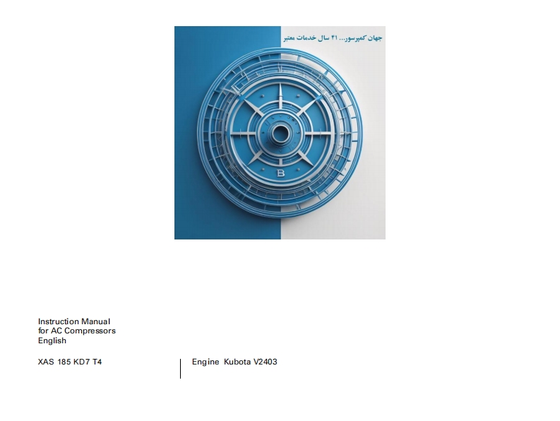 atlas-copco-xas-185-维修维护说明书手册