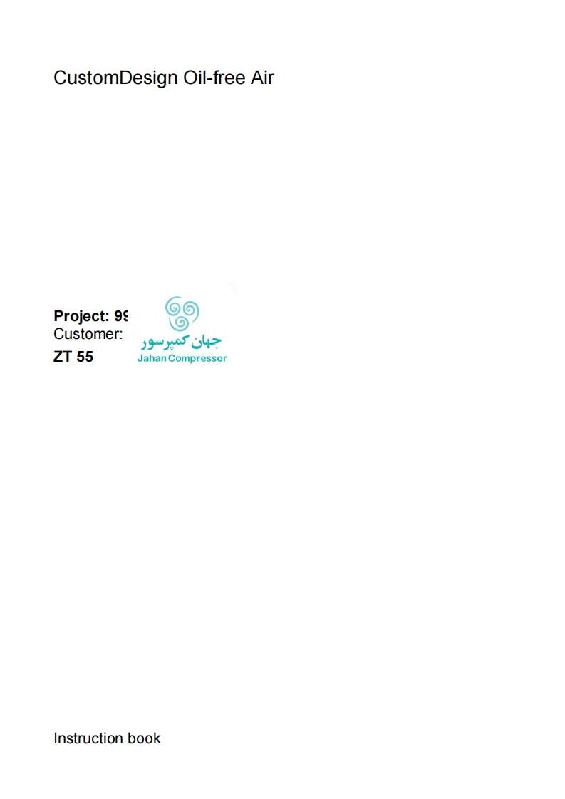 atlas-copco-zt55-操作说明书手册_جهان-کمپرسور-JahanCompressorCom