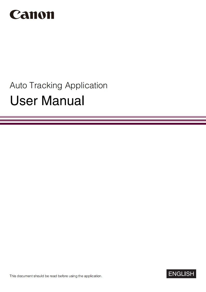 autotracking_操作说明书手册