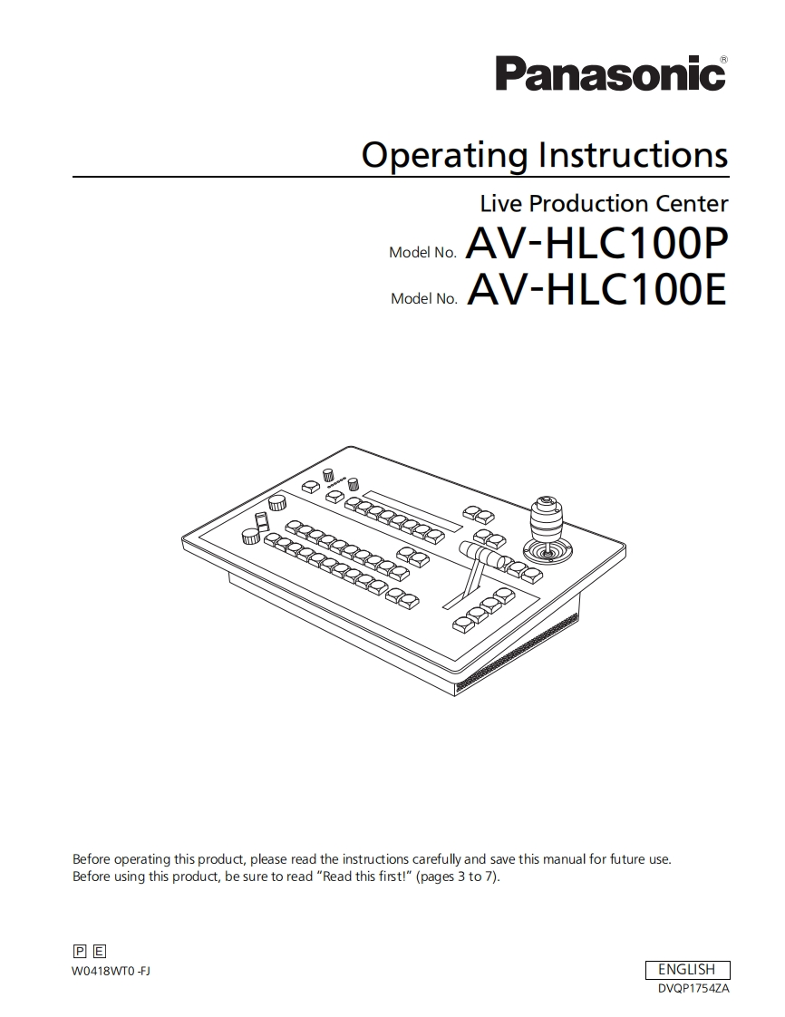 avhlc100_操作说明书手册