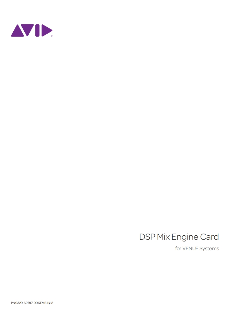 avidDSPMIXENGINE操作说明书手册