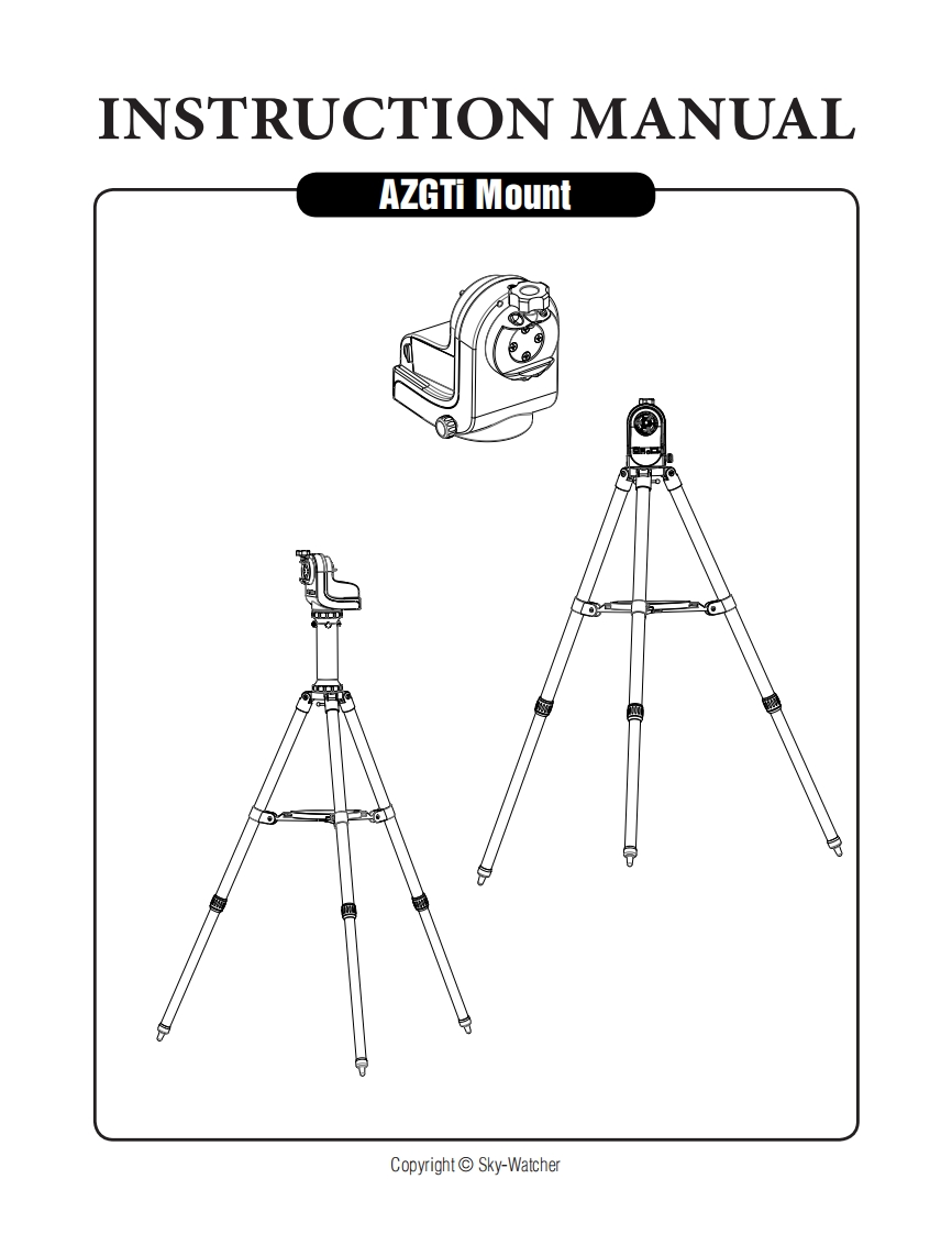 azgti_调试手册说明书指南_v102
