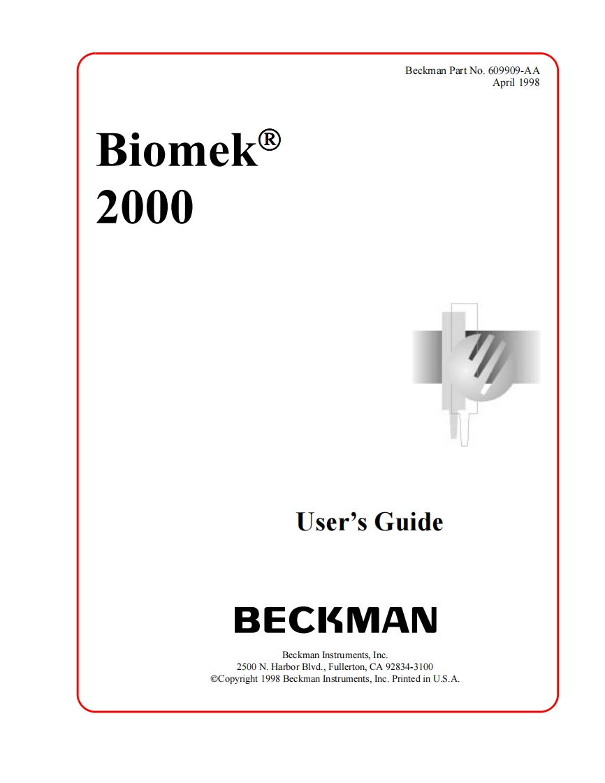 beckman-coulter-biomek-2000_操作说明书手册